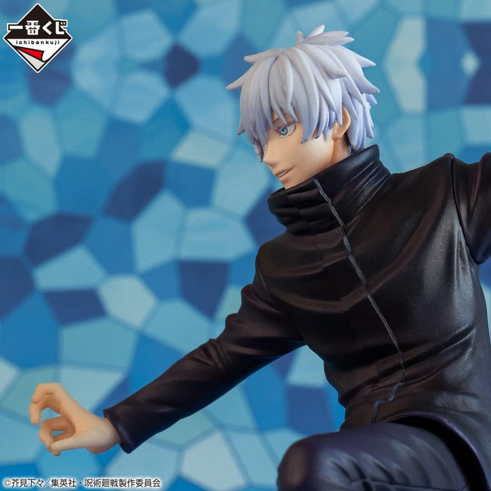 FIGURA SPIRITS ICHIBANSHO JUJUTSU KAISEN SATURO GOJO BANDAI GRADO A