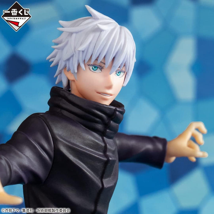 FIGURA SPIRITS ICHIBANSHO JUJUTSU KAISEN SATURO GOJO BANDAI GRADO A