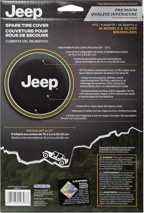 Funda De Llanta 70 R16 Para Jeep Liberty GRADO B