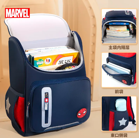 MOCHILA ESCOLAR SPIDER-MAN BA5841C DE POLIÉST GRADO A