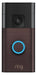 Timbre Con Cámara Inalámbrico Venetian Bronze Ring Battery Doorbell GRADO A - TiendaKomet México