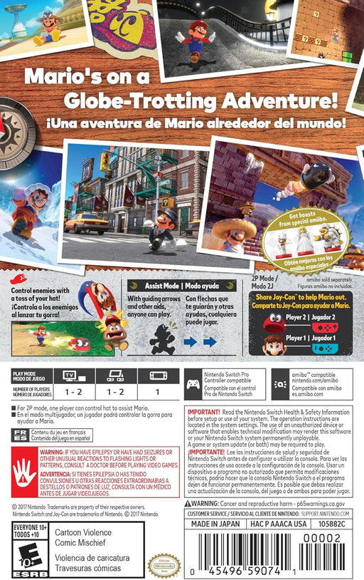 Videojuego Super Mario Odyssey para Nintendo Switch GRADO A - TiendaKomet México